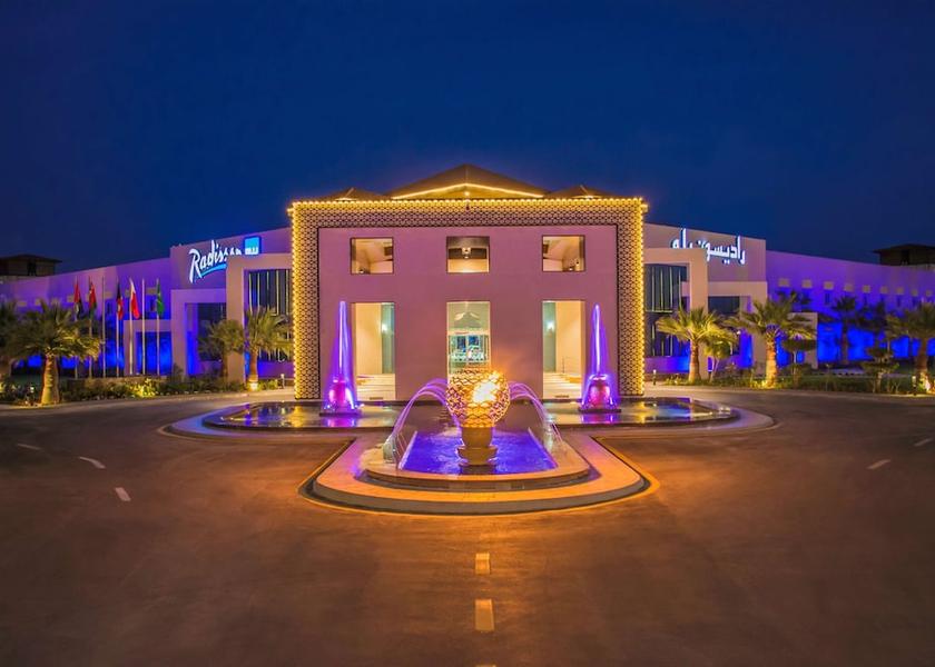 Eastern Province Dhahran Exterior Detail