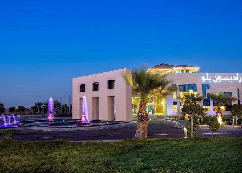 Eastern Province Abqaiq Exterior