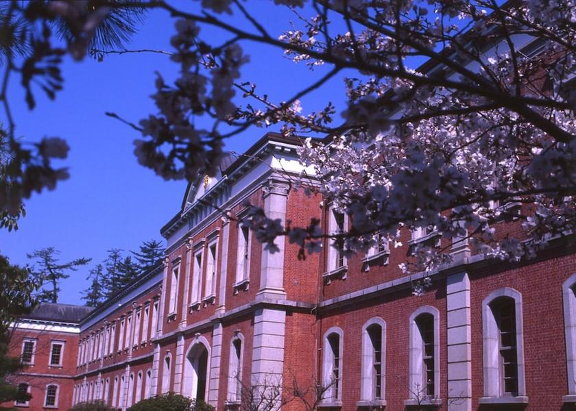 Hiroshima Hiroshima Exterior