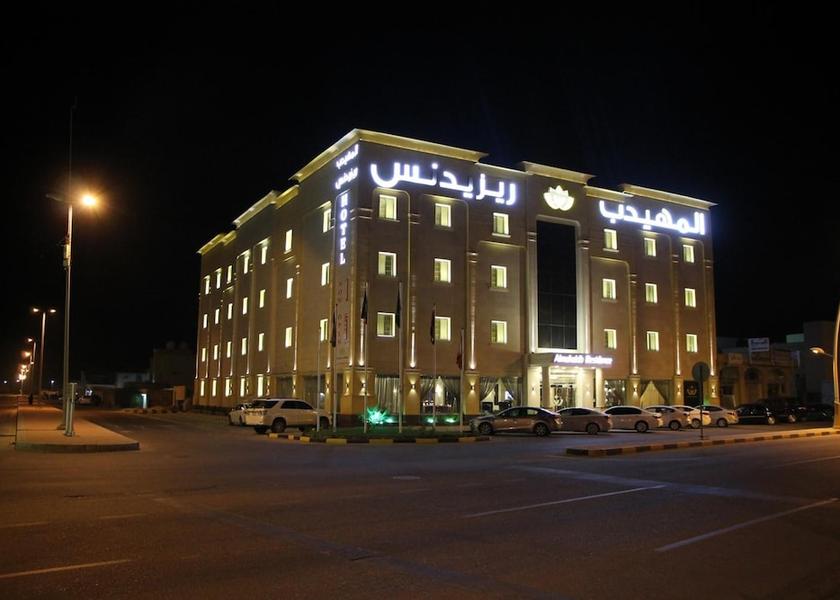  Al Khafji Exterior Detail