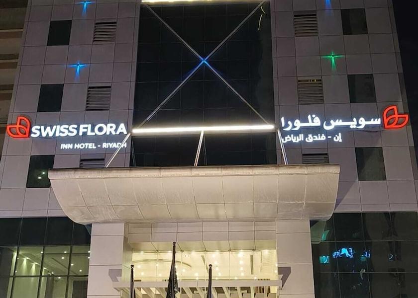 Riyadh Riyadh Facade