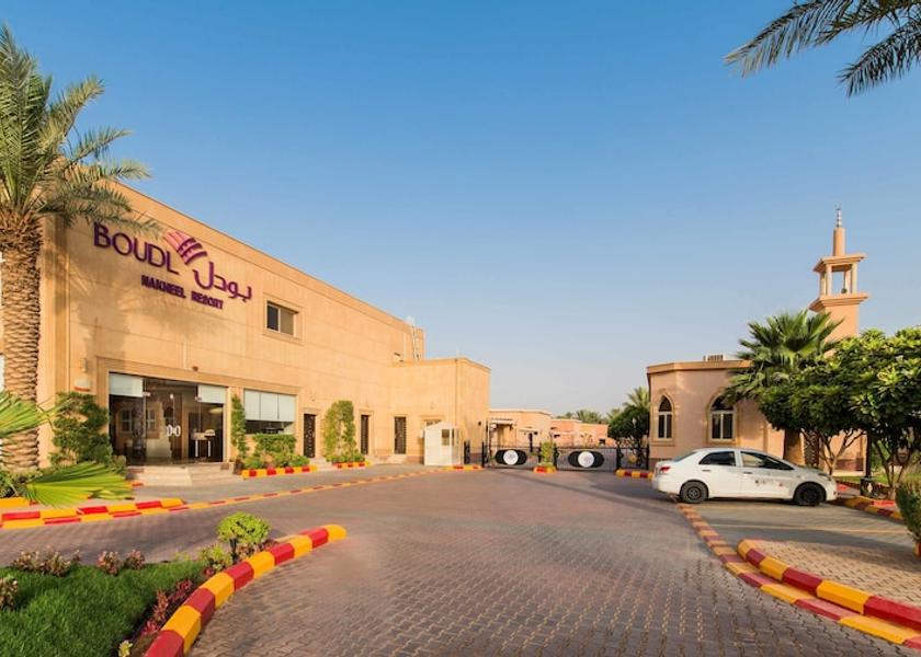 Al-Qassim Province Unaizah Property grounds