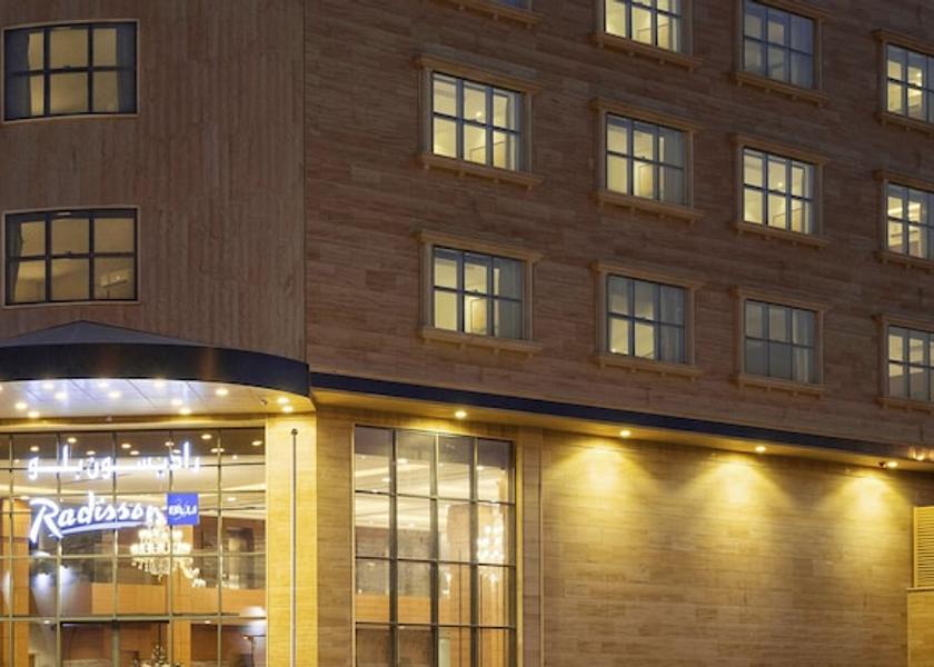 Al Qassim Buraydah Facade