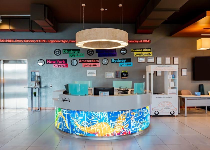 Eastern Province Al Khobar Reception