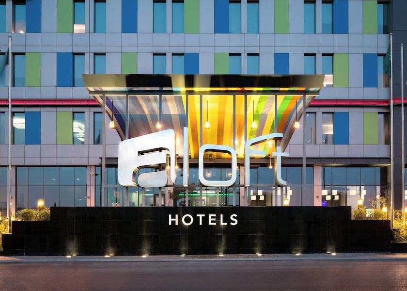 Eastern Province Al Khobar View from Property