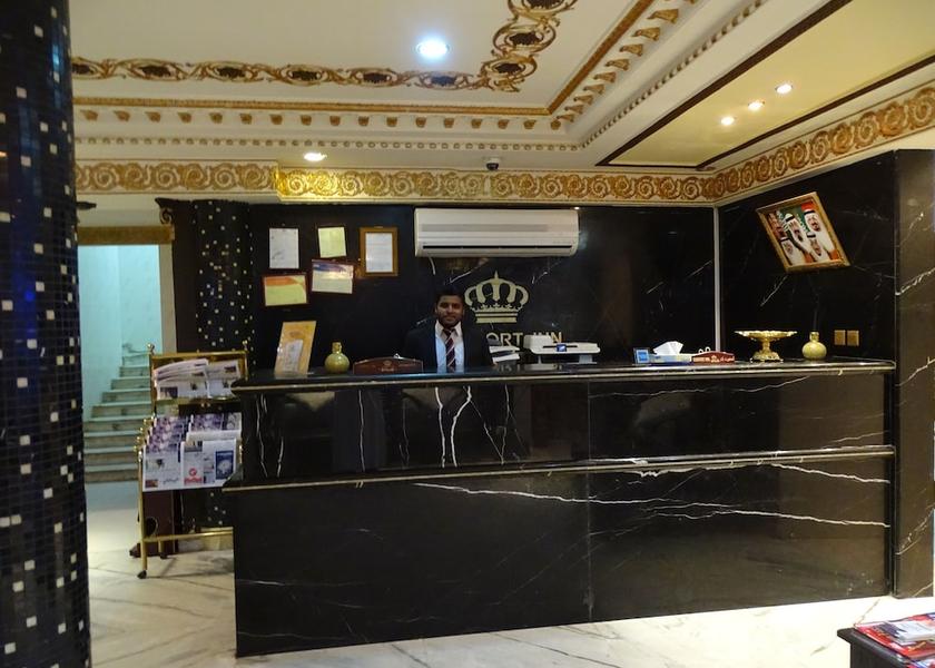 Riyadh Riyadh Reception