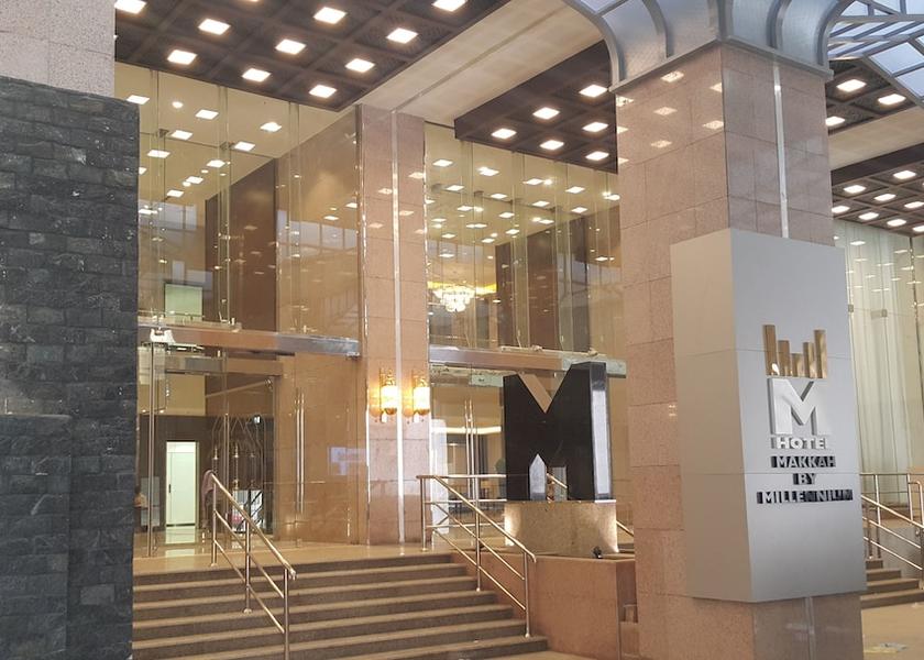 Makkah Province Makkah Property entrance