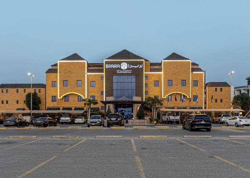 Eastern Province Al Khobar Primary image