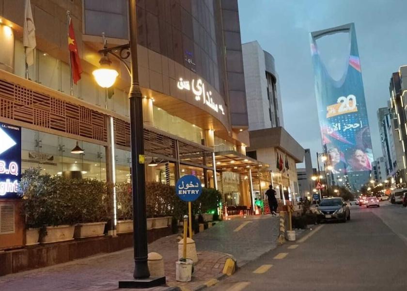 Riyadh Province Riyadh Front of property