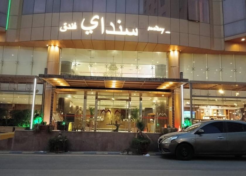 Riyadh Province Riyadh Front of property