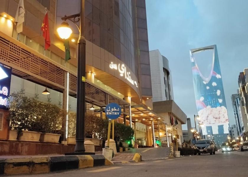 Riyadh Province Riyadh Front of property