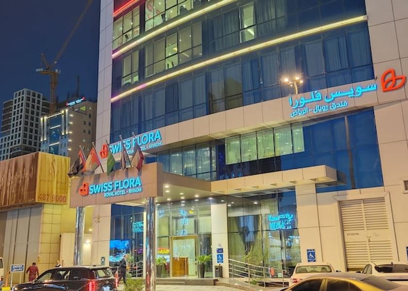 Riyadh Riyadh Facade