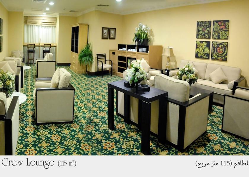 Eastern Province Al Khobar Meeting facility