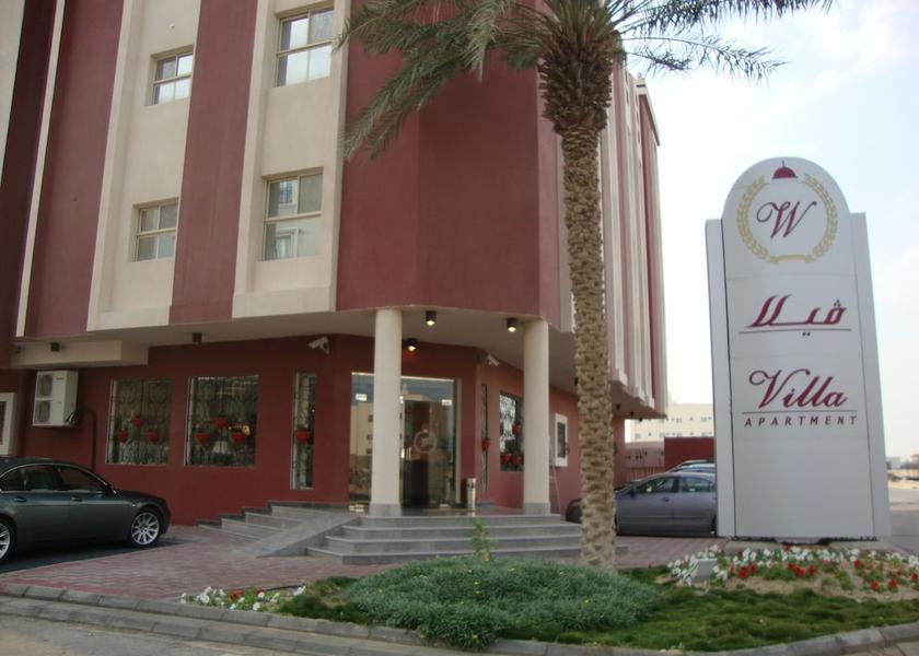 Eastern Province Al Khobar Reception