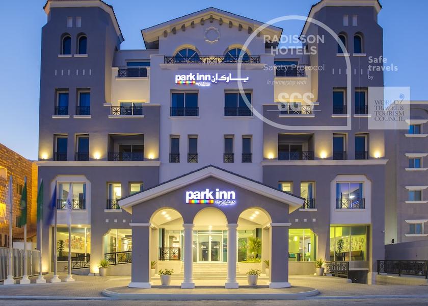 Eastern Province Dammam Primary image