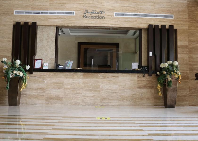 Riyadh Riyadh Lobby