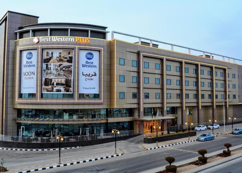 Al Qassim Buraydah Bathroom