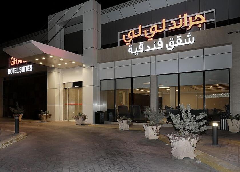 Eastern Province Al Ahsa Facade