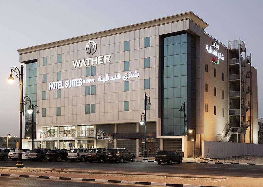 Eastern Province Dammam Exterior Detail