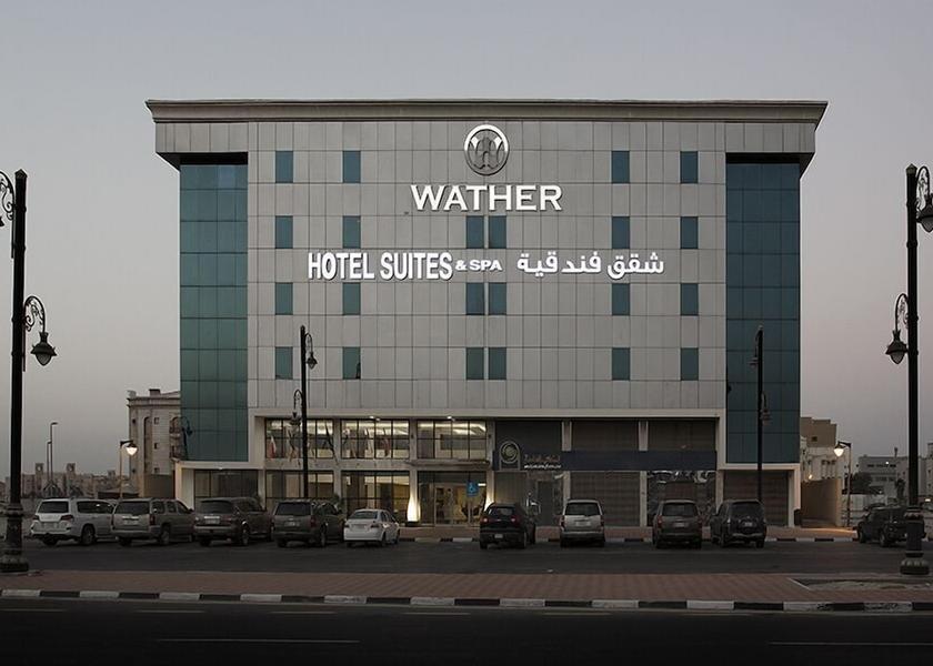 Eastern Province Dammam Facade