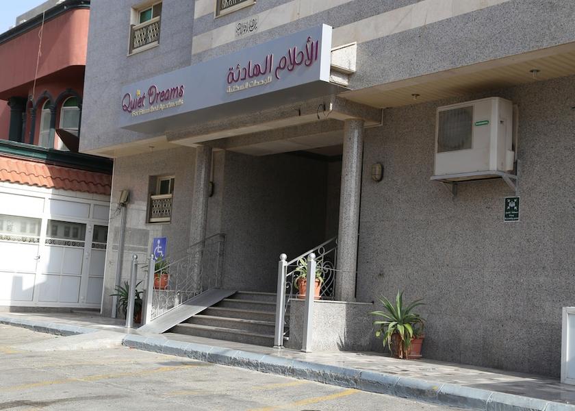  Jeddah Facade