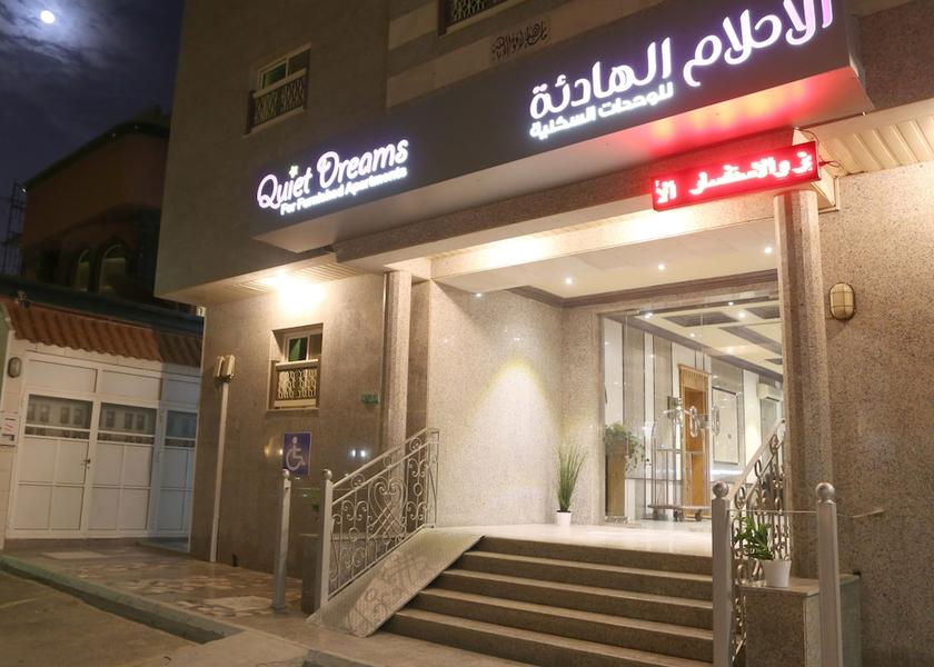  Jeddah Facade