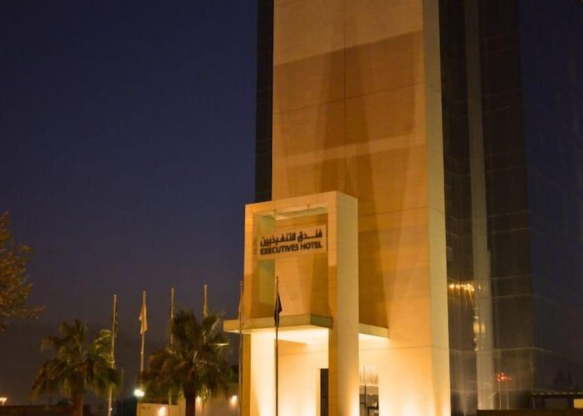 Riyadh Riyadh Facade
