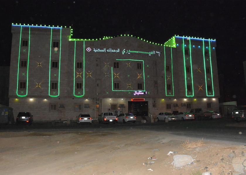 Jizan Province Jizan Living area