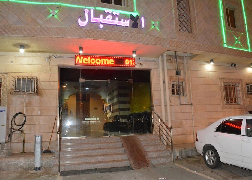Jizan Province Jizan Front of property