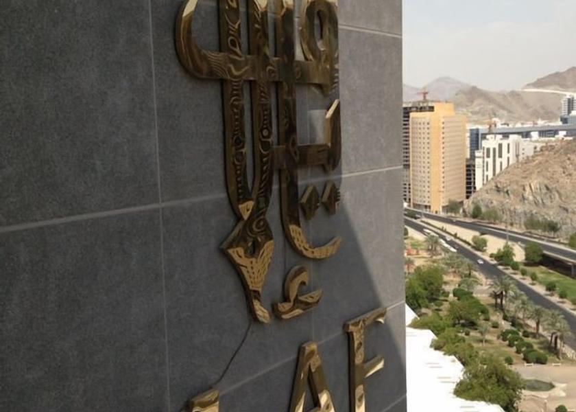  Mecca Exterior Detail