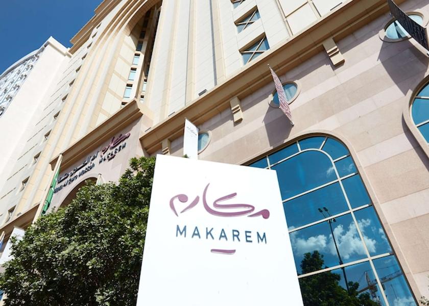Makkah Province Makkah Exterior