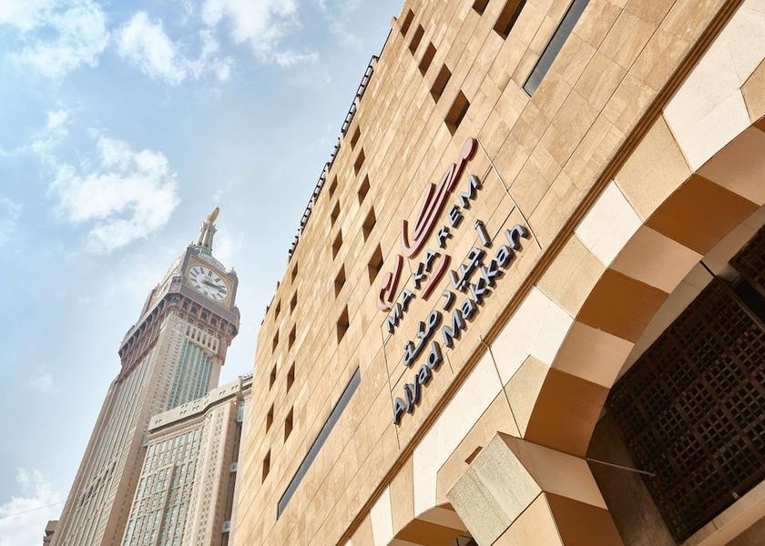  Mecca Exterior Detail