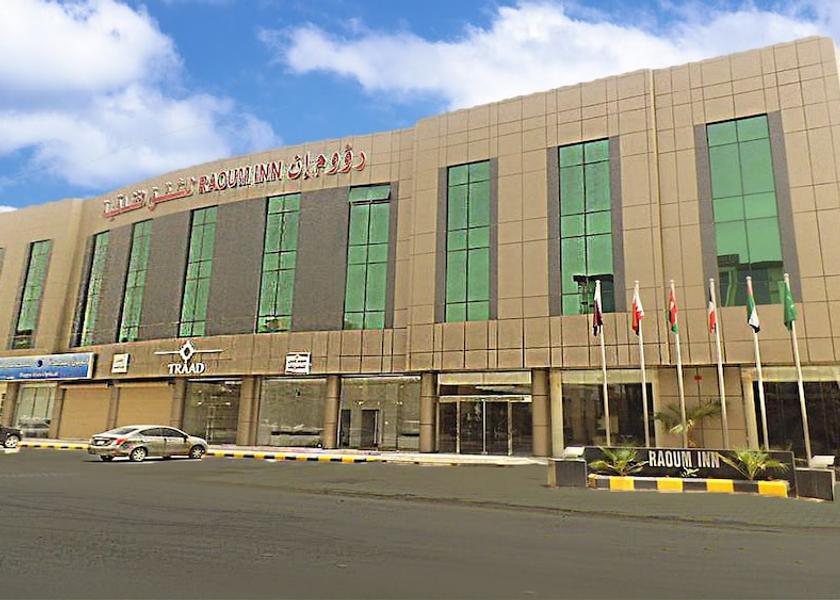 Al Qassim Buraydah Primary image