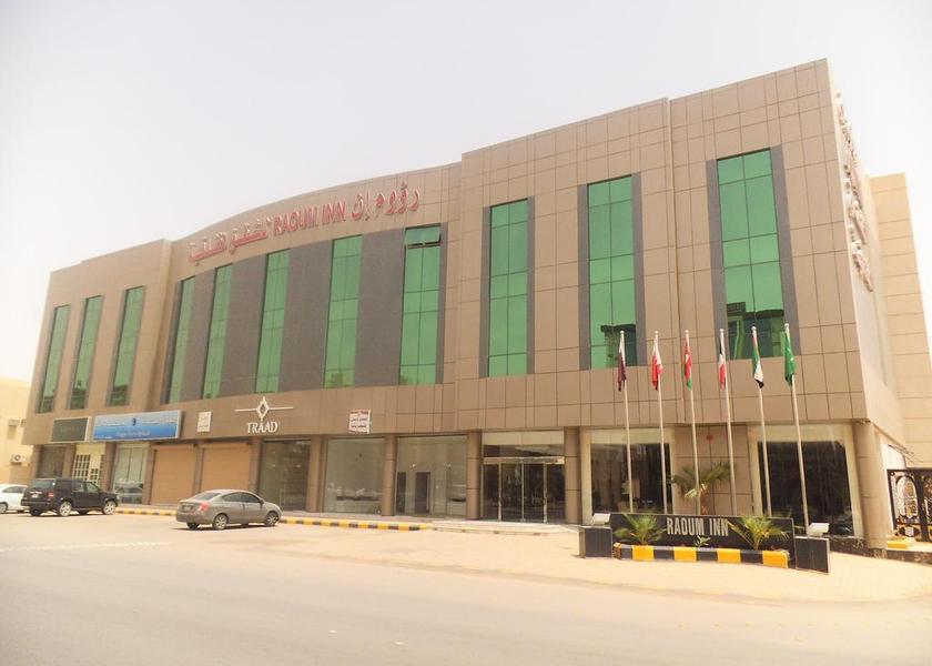 Al-Qassim Province Buraydah Hotel Exterior