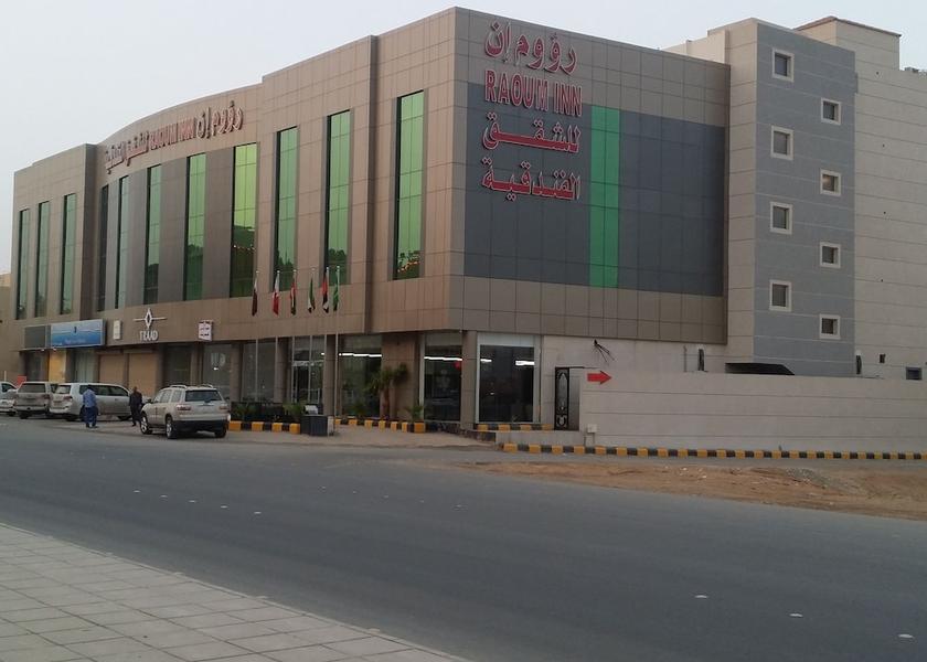 Al Qassim Buraydah Facade