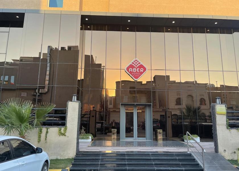 Riyadh Riyadh Exterior Detail