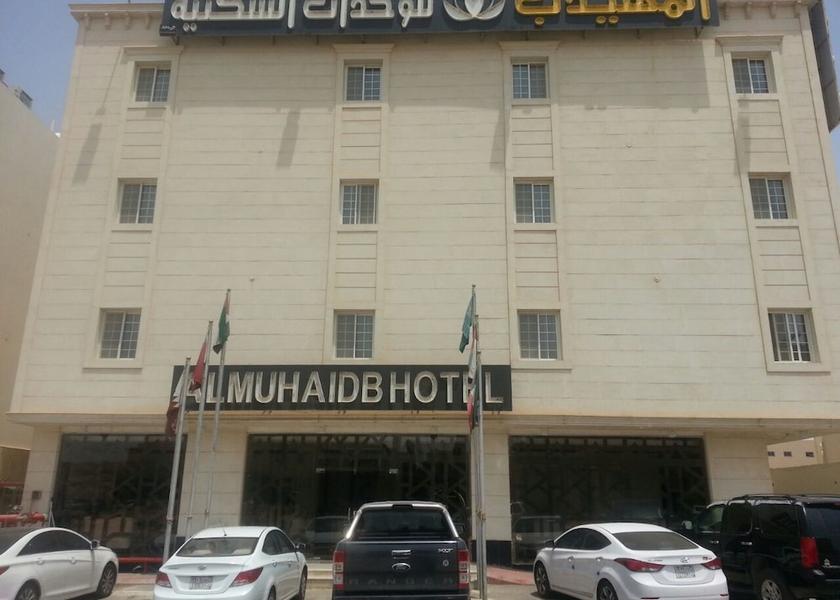 Riyadh Riyadh Facade