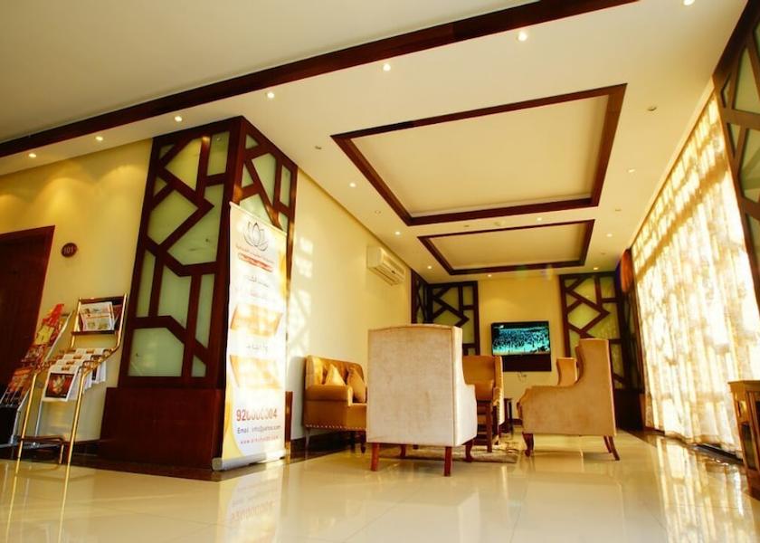 Riyadh Riyadh Lobby