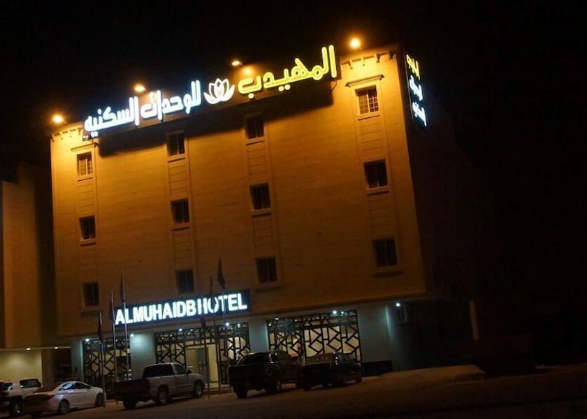 Riyadh Riyadh Facade