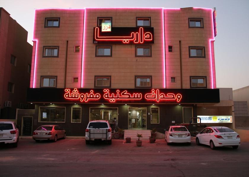 Riyadh Province Riyadh Front of property - evening/night