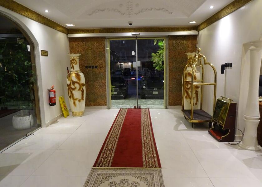 Riyadh Riyadh Reception