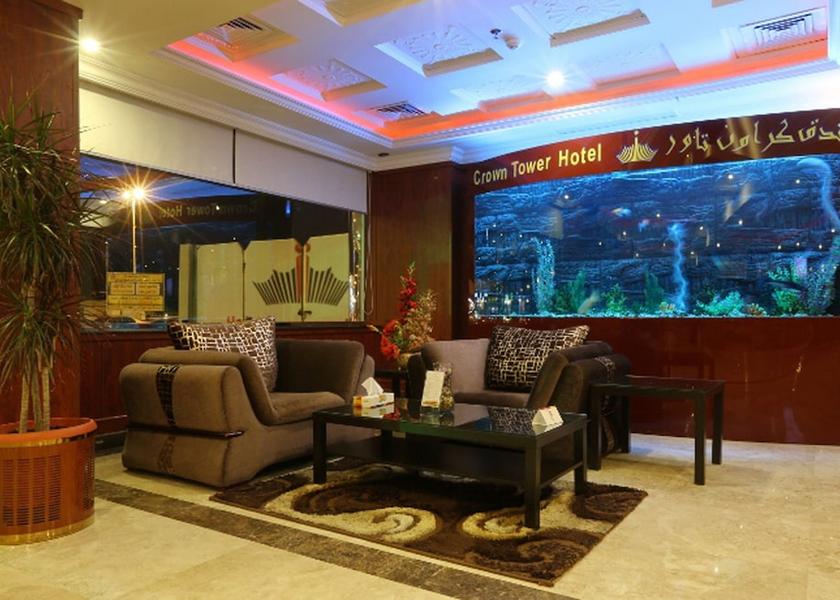 Eastern Province Al Jubail Lobby sitting area