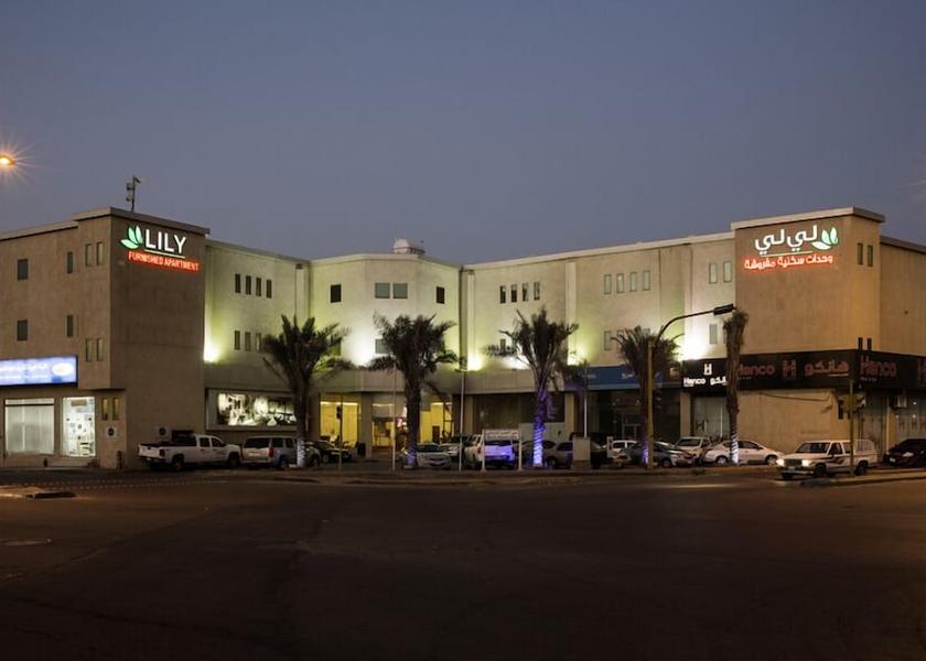 Eastern Province Al Ahsa Primary image