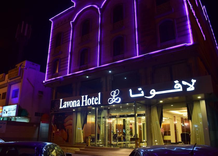 Eastern Province Dammam Facade