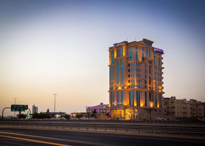  Jeddah Terrace