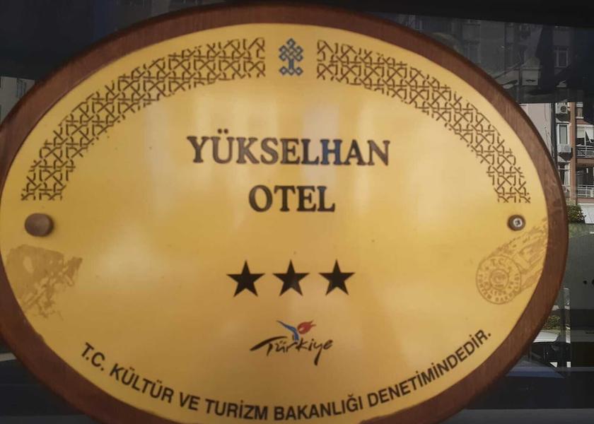 Adana Facade
