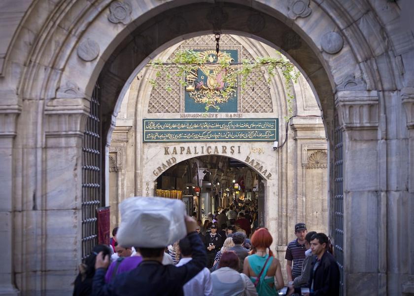 Istanbul Istanbul Exterior