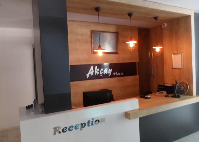 Izmir Dikili Reception