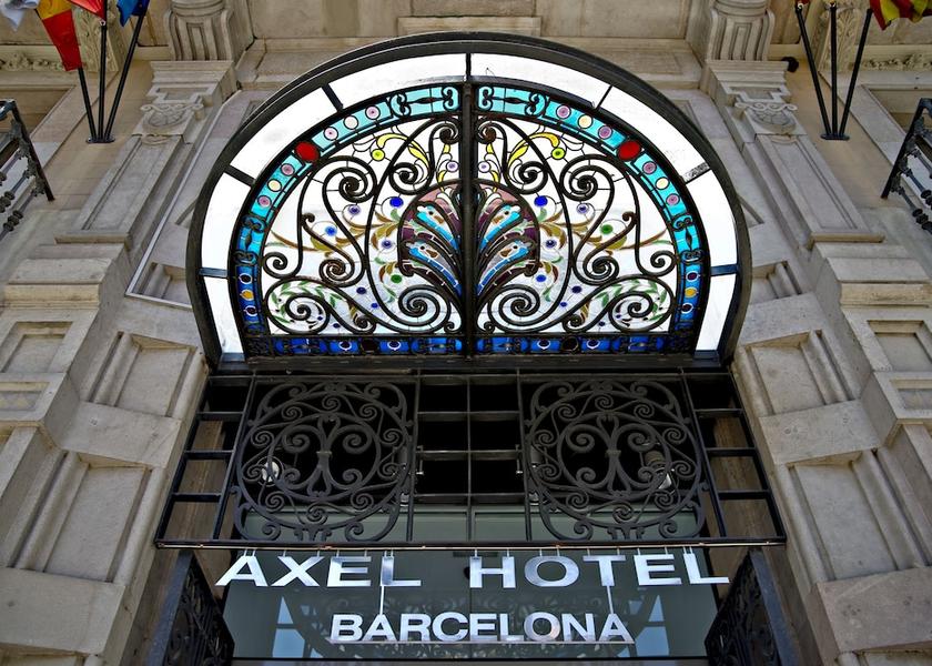 Catalonia Barcelona Entrance