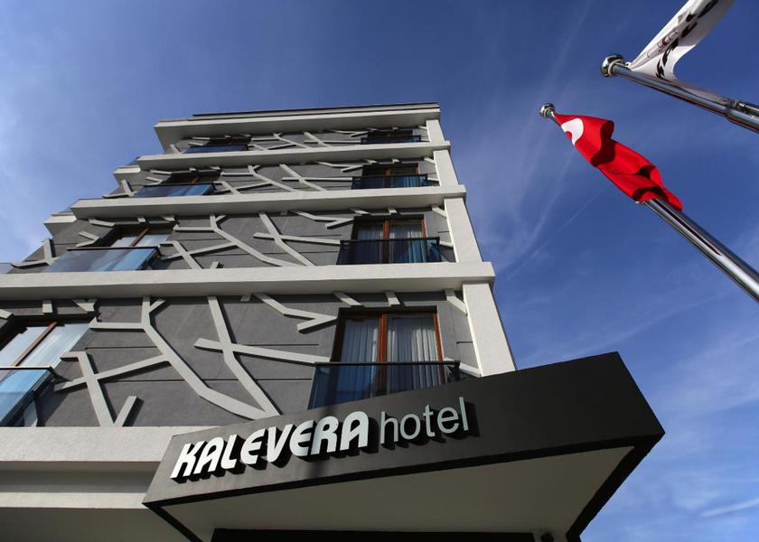 Edirne Edirne Hotel Exterior